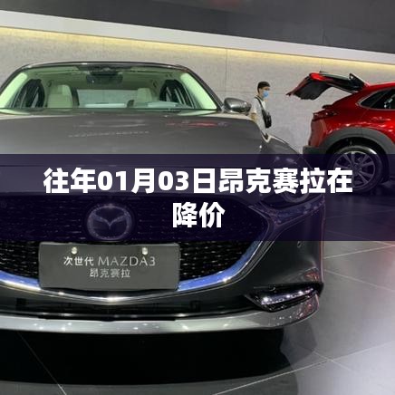 变压器回收 第80页