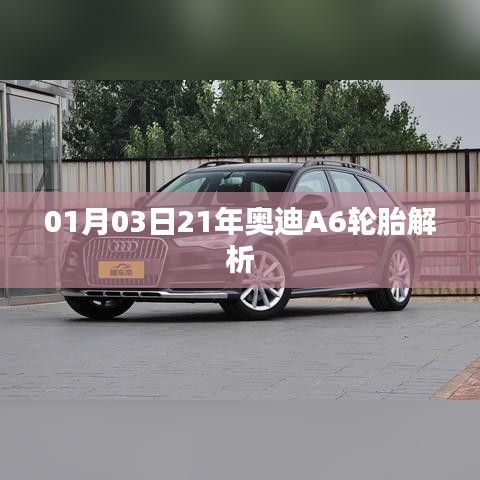 二手叉车回收 第85页
