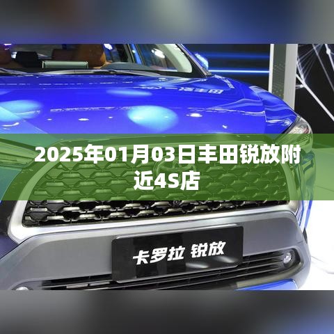 工程拆除 第81页