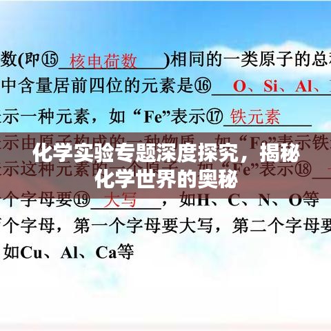 空调设备回收 第77页