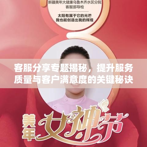 回收流程 第82页