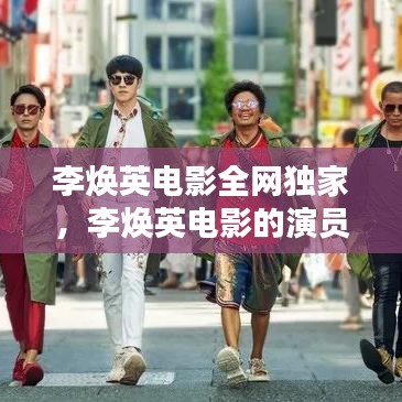 回收案例 第82页