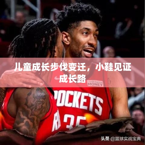 电线电缆回收 第76页