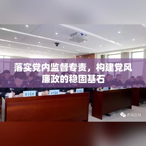 电线电缆回收 第75页