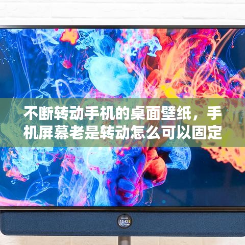 联系我们 第81页