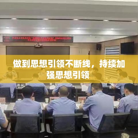 变压器回收 第76页