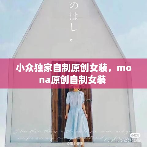 工程拆除 第78页