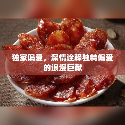 联系我们 第80页