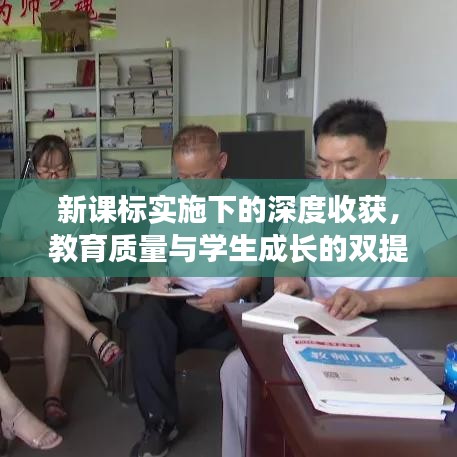 工程拆除 第77页