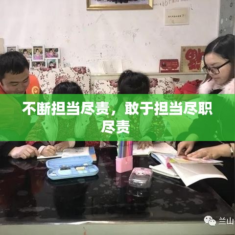 空调设备回收 第72页