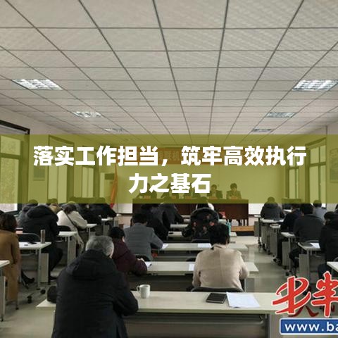 回收流程 第78页