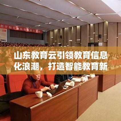 联系我们 第78页