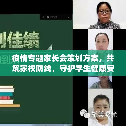 厨房设备回收 第77页