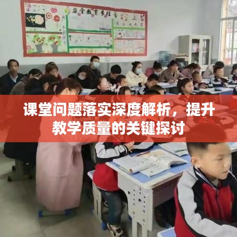变压器回收 第73页