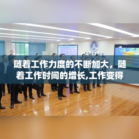 空调设备回收 第71页