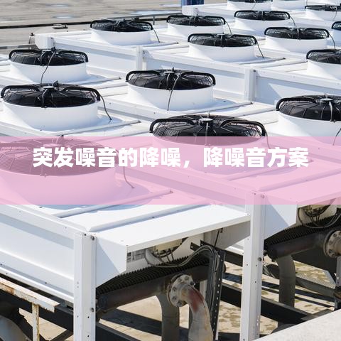 笔走如飞 第3页
