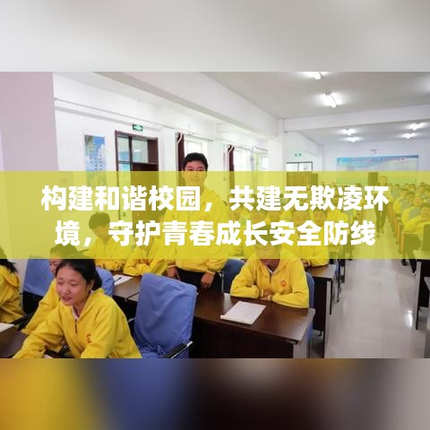 工程拆除 第75页