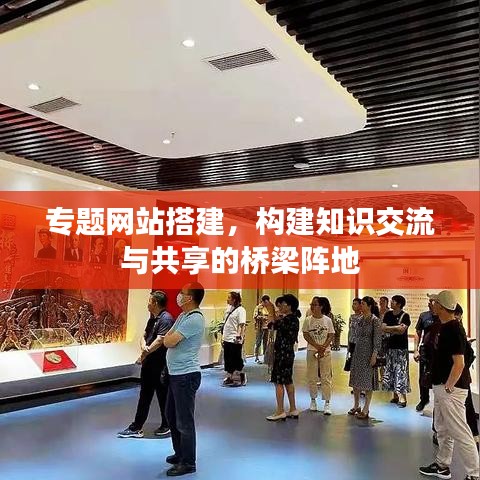 变压器回收 第71页