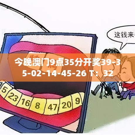 机械设备回收 第74页