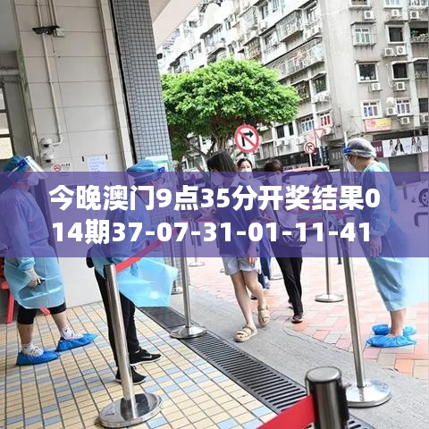 变压器回收 第68页