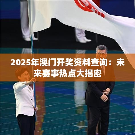 电线电缆回收 第65页