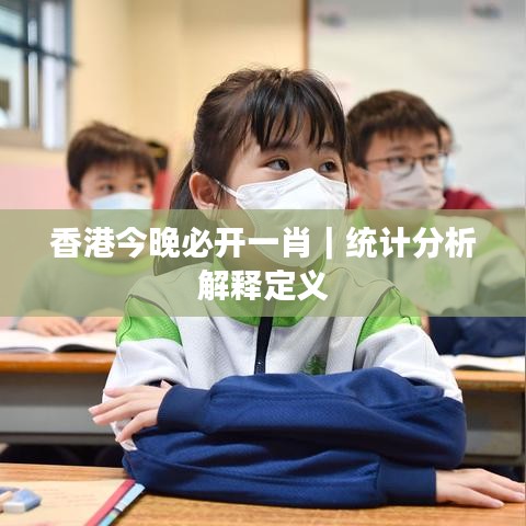 一往无前 第2页