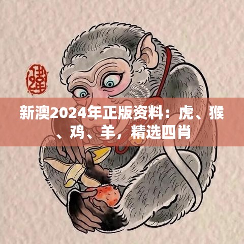 回收流程 第70页