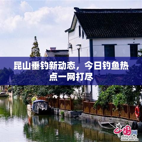 功成名就 第3页