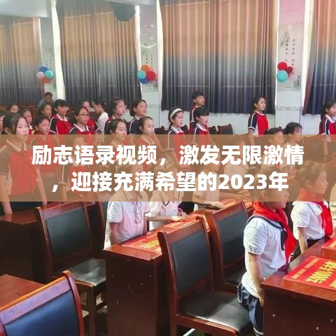 指手画脚 第2页