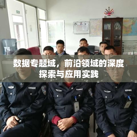 反正还淳 第2页