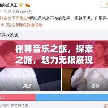 耳目闭塞 第2页