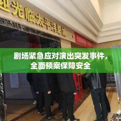 花开无言 第2页
