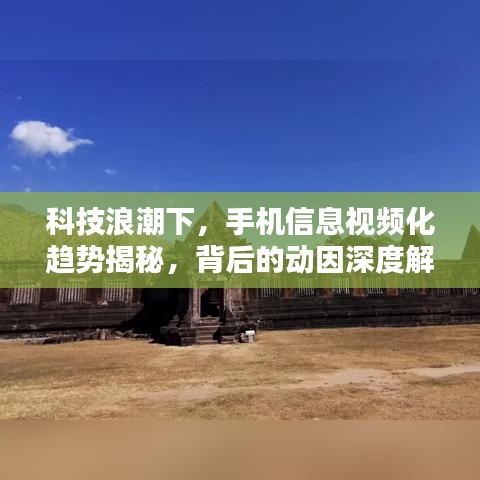定谋贵决 第2页