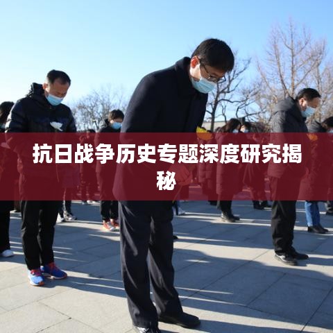 铁石心肠 第2页
