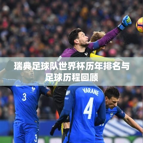 林下风气 第3页