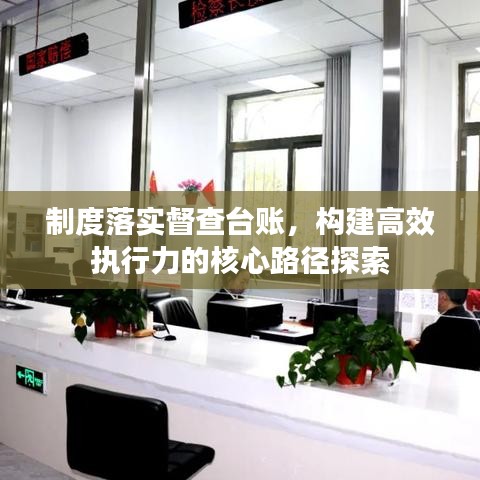 抛砖引玉 第3页