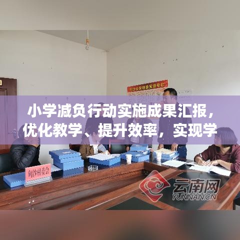 踊贵屦贱 第2页