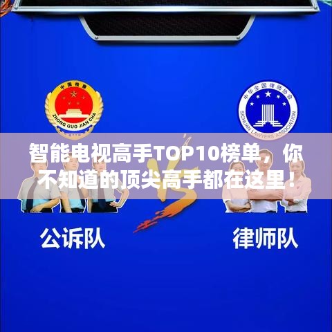 贵不期骄 第2页
