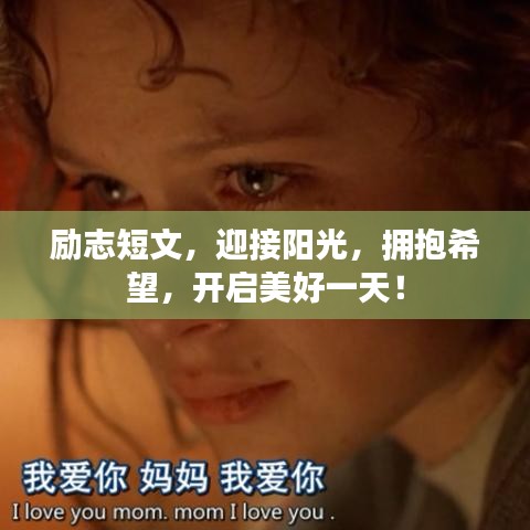 姑射神人 第2页