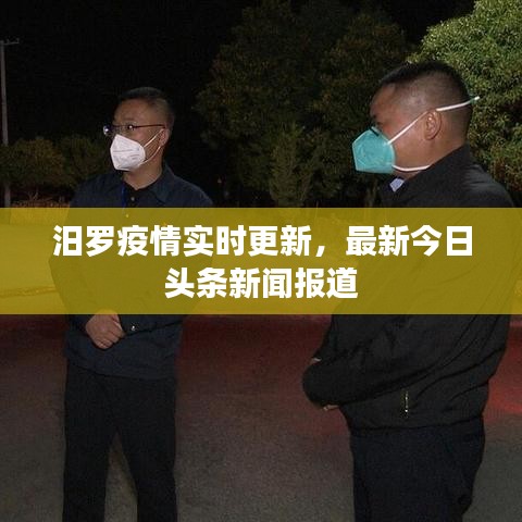 一本正经 第2页