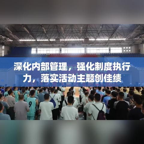 毛手毛脚 第2页