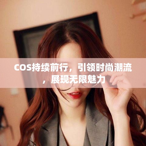 喜出望外 第2页