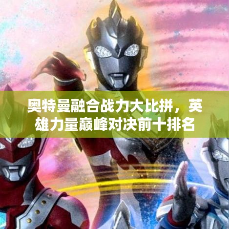 晋惠闻蛙 第3页
