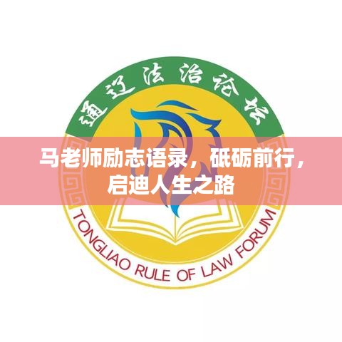 草草收兵 第2页