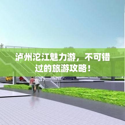 逆风飞扬 第2页