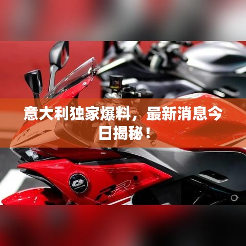 空谷幽兰 第2页