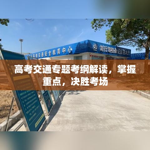 屈指可数 第3页