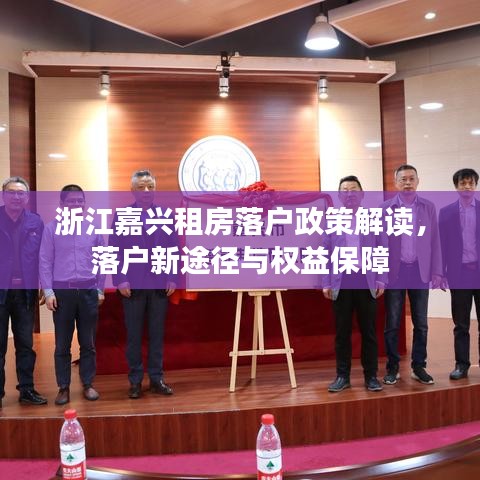 聚精会神 第2页