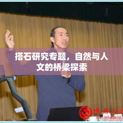 如鸟兽散 第2页