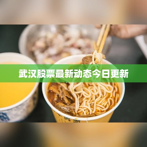 凿壁偷光 第2页